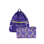 Monogram Drawstring Backpack